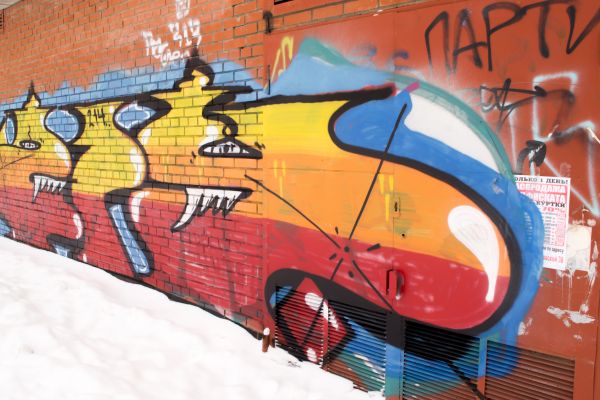 Cost of Brick Graffiti Removal in Manteca